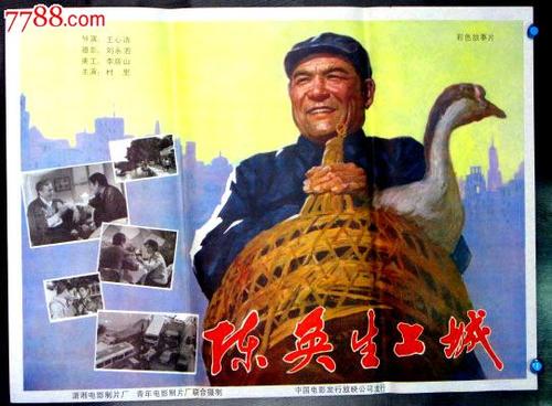 做一个假身份证多少钱